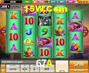 Jackpots e promoções na 67A